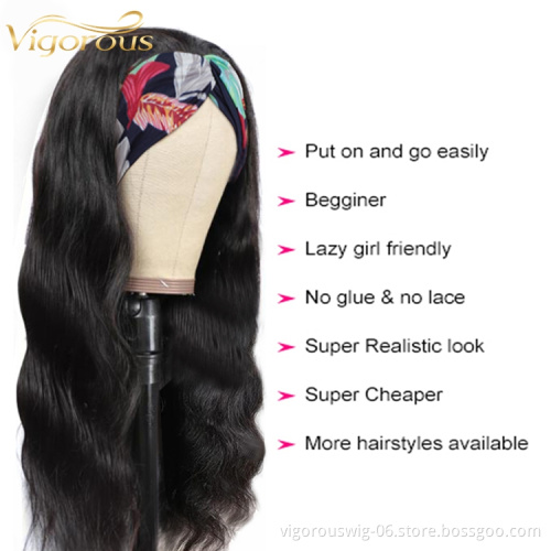 Headband Wigs for Black Women Body Wave Glueless Human Hair Brazilian Machine Made Wigs No Lace Front Wig 150% Density